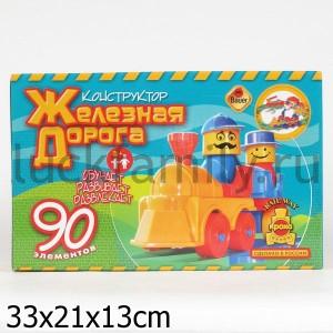 ЖЕЛЕЗНАЯ ДОРОГА 90 ЭЛ. в кор.18шт ― Luckfamily.ru