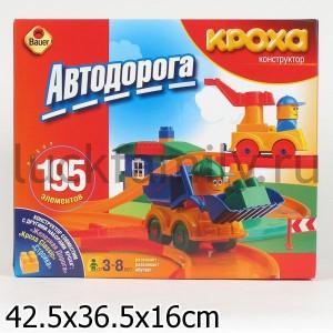 АВТОДОРОГА КОНСТРУКТОР 195 ЭЛ. в кор.7шт ― Luckfamily.ru