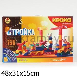 КРОХА "СТРОЙКА" (КОНСТРУКТОР 190 ДЕТ.) в кор.7шт ― Luckfamily.ru