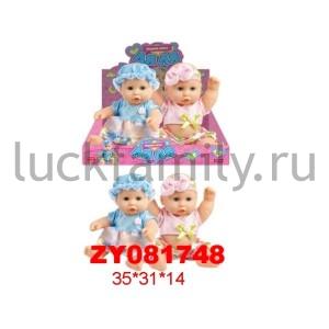 ПУПС ОЗВУЧ., В АССОРТ. В РУСС. ДИСПЛЕЕ 35*31*14СМ УП-12ШТ в кор.3*3уп ― Luckfamily.ru