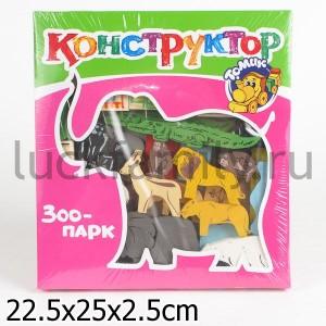 КОНСТРУКТОР "ЗООПАРК" в кор.12шт ― Luckfamily.ru