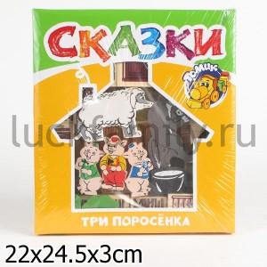 КОНСТРУКТОР "СКАЗКИ "ТРИ ПОРОСЕНКА" в кор.12шт ― Luckfamily.ru