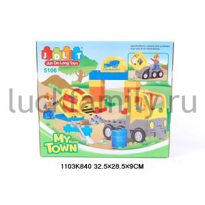 КОНСТРУКТОР ПЛАСТ. БЕТОНОМЕШАЛКА, С ФИГУРКОЙ И АКСЕСС. В КОР. 32*28*9СМ в кор.2*12шт ― Luckfamily.ru