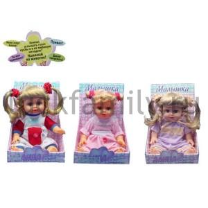 КУКЛА АЛИНА ОЗВУЧ. РУССИФИЦ., В АССОРТ. 5089/5153/5148 В РУСС. КОР. в кор.3*12шт ― Luckfamily.ru
