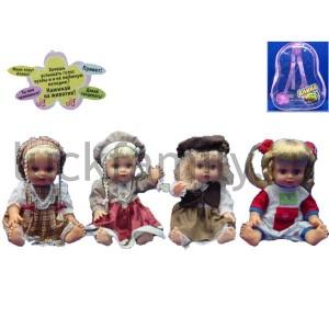 КУКЛА АЛИНА ОЗВУЧ. РУССИФИЦ. В АССОРТ. 5139/40/5055/56 В РЮКЗАКЕ (РУСС. УП.) 26СМ в кор.3*12шт ― Luckfamily.ru