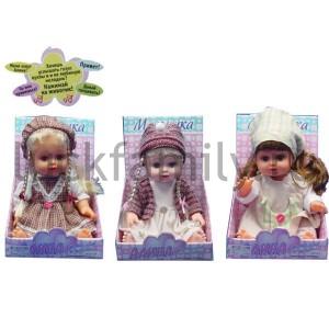 КУКЛА АЛИНА ОЗВУЧ. РУССИФИЦ., В АССОРТ. 5087/5145/46 В РУСС. КОР. 24СМ в кор.36шт ― Luckfamily.ru