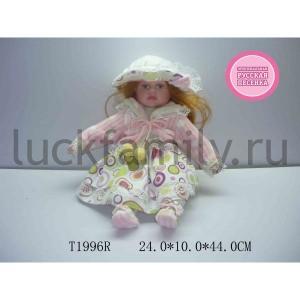 КУКЛА ОЗВУЧ. РУССИФИЦ. 10JW-180553 В ПАК. (РУСС. УП.) 24*10*44СМ в кор.24шт ― Luckfamily.ru