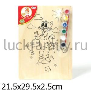 ДЕРЕВЯННЫЙ ХОЛСТ "ИГРАЕМ ВМЕСТЕ" ЛЕОПОЛЬД С РИС., КРАСКИ 6ЦВ., КИСТЬ A00998 29*21СМ в кор.36шт ― Luckfamily.ru