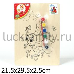 ДЕРЕВЯННЫЙ ХОЛСТ "ИГРАЕМ ВМЕСТЕ" ПАРОВОЗИК С РИС., КРАСКИ 6ЦВ., КИСТЬ A01002 29*21СМ в кор.36шт ― Luckfamily.ru