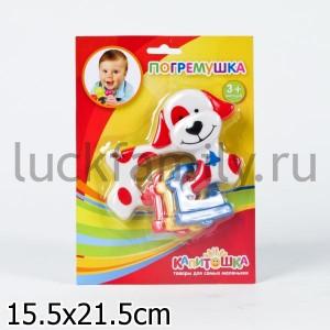 ПОГРЕМУШКА "ИГРАЕМ ВМЕСТЕ" "КАПИТОШКА" "СОБАЧКА" НА БЛИСТЕРЕ 21,5*15,5СМ в кор.2*24шт ― Luckfamily.ru