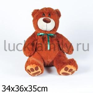 МЕДВЕДЬ 42СМ ― Luckfamily.ru