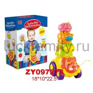 КАТАЛКА-ПИРАМИДКА ЗВЕРУШКИ, НА ВЕРЕВОЧКЕ В РУСС. КОР. 18*10*23СМ в кор.2*18шт ― Luckfamily.ru