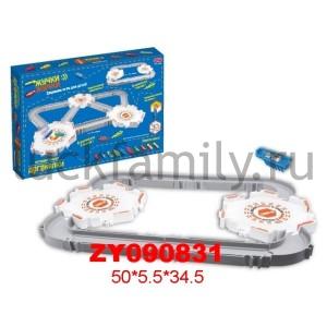 ИГРА НАСТОЛЬНАЯ В РУСС. КОР. 50*5*34СМ в кор.2*18шт ― Luckfamily.ru