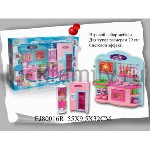 НАБОР МЕБЕЛИ Д/КУКОЛ ПЛАСТ. НА БАТ. СО СВЕТОМ В РУСС. КОР. 55*10*32СМ в кор.6шт ― Luckfamily.ru