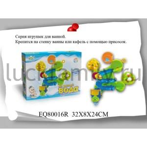 ИГРОВОЙ НАБОР ДЛЯ ВАННОЙ "АМЕРИКАНСКИЕ ГОРКИ" НА ПРИСОСКАХ В РУСС. КОР. 32*8*24СМ в кор.2*18шт ― Luckfamily.ru