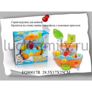 ИГРОВОЙ НАБОР ДЛЯ ВАННОЙ "ОСТРОВ СОКРОВИЩ" НА ПРИСОСКАХ, С АКСЕСС В РУСС. КОР 28*17*25СМ в кор.2*9шт ― Luckfamily.ru