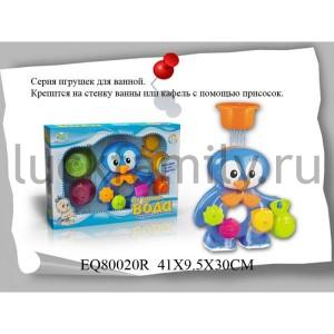 ИГРОВОЙ НАБОР ДЛЯ ВАННОЙ "ПИНГВИН И ДРУЗЬЯ"НА ПРИСОСКАХ, С АКСЕСС. В РУСС КОР 41*9*30СМ в кор.2*12шт ― Luckfamily.ru