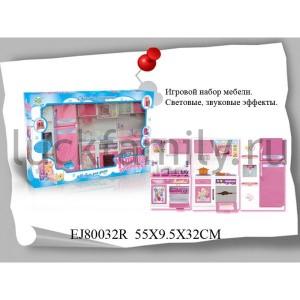 НАБОР МЕБЕЛИ Д/КУКОЛ ПЛАСТ. КУХНЯ СВЕТ+ЗВУК, С АКСЕСС. В РУСС. КОР. 55*10*32СМ в кор.2*6шт ― Luckfamily.ru