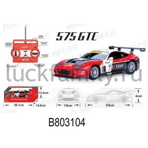 СПОРТИВНАЯ Р/У НА АККУМ. СО СВЕТОМ 1:20 8121 В КОР. в кор.12шт ― Luckfamily.ru