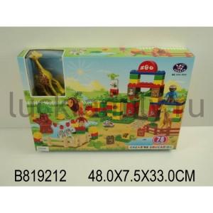 КОНСТРУКТОР ЗООПАРК С ФИГУРКАМИ И АКСЕСС., 78ДЕТ. 222-H02 В КОР. 48*8*33СМ в кор.18шт ― Luckfamily.ru