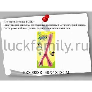ИГРА НАСТОЛЬНАЯ, ЦВЕТ В АССОРТ. НА КАРТ. (РУСС. УП.) 30*4*18СМ в кор.2*144шт ― Luckfamily.ru