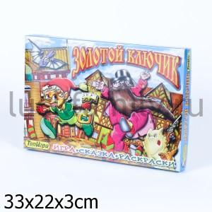ЗОЛОТОЙ КЛЮЧИК. НАСТОЛЬНАЯ ИГРА (СКАЗКА+РАСКРАСКА) в кор.20шт ― Luckfamily.ru