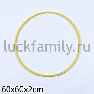 ОБРУЧ ДВУХЦВЕТНЫЙ ДИАМ. 600ММ ЦВЕТ В АССОРТ. ― Luckfamily.ru