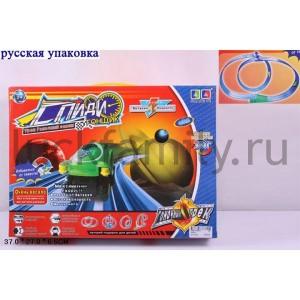ТРЕК НА БАТ. 23R-A23 В РУСС. КОР. 37*27*7СМ в кор.2*15шт ― Luckfamily.ru