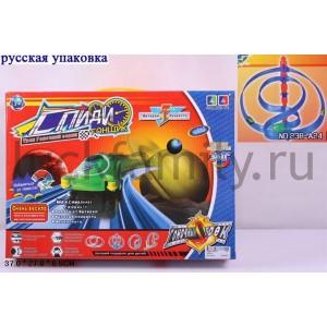ТРЕК НА БАТ. СВЕТ+ЗВУК 23R-A24 В РУСС. КОР. 37*27*7СМ в кор.2*15шт ― Luckfamily.ru