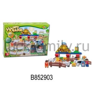 КОНСТРУКТОР ПЛАСТ. "ВЕСЕЛАЯ ФЕРМА" С ФИГУРКАМИ 55ДЕТ. F0902-AB В КОР. в кор.2*12шт ― Luckfamily.ru