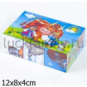 КУБИКИ СОЛНЫШКО-4 в уп.40шт ― Luckfamily.ru