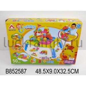 КОНСТРУКТОР ПЛАСТ. 50ДЕТ 6770 В КОР. 49*9*33 в кор.2*6шт ― Luckfamily.ru