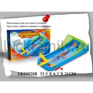 ИГРА НАСТОЛЬНАЯ В РУСС. КОР. 34*7*21СМ в кор.2*24шт ― Luckfamily.ru