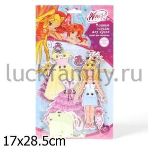 НАБОР Д/ТВОРЧЕСТВА "ИГРАЕМ ВМЕСТЕ" WINX "МОДНЫЕ НАРЯДЫ ДЛЯ КУКОЛ" В ПАК. (РУСС. УП.) в кор.2*60шт ― Luckfamily.ru