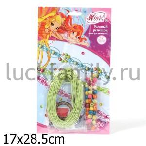 НАБОР Д/ТВОРЧЕСТВА "ИГРАЕМ ВМЕСТЕ" WINX "МОДНЫЙ РЕМЕШОК" В АССОРТ. В ПАК. (РУСС. УП.) в кор.2*72шт ― Luckfamily.ru
