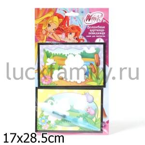 НАБОР Д/ТВОРЧЕСТВА "ИГРАЕМ ВМЕСТЕ" WINX "КАРТИНКИ-НЕВИДИМКИ" БОЛЬШИЕ В ПАК. (РУСС. УП.) в кор.2*72шт ― Luckfamily.ru