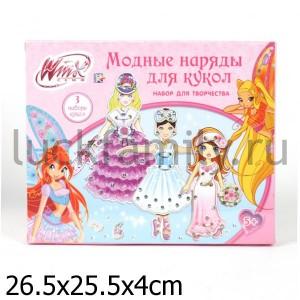 НАБОР Д/ТВОРЧЕСТВА "ИГРАЕМ ВМЕСТЕ" WINX "МОДНЫЕ НАРЯДЫ ДЛЯ КУКОЛ" В РУСС. КОР. в кор.36шт ― Luckfamily.ru