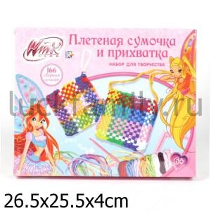 НАБОР Д/ТВОРЧЕСТВА "ИГРАЕМ ВМЕСТЕ" WINX "ПЛЕТЕНАЯ СУМОЧКА И ПРИХВАТКА" В РУСС. КОР. в кор.36шт ― Luckfamily.ru
