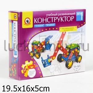 КОНСТРУКТОР УЧЕБНЫЙ РАЗВИВАЮЩИЙ №1 в кор.12шт ― Luckfamily.ru