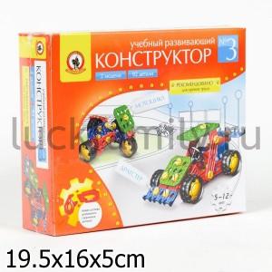 КОНСТРУКТОР УЧЕБНЫЙ РАЗВИВАЮЩИЙ №3 в кор.12шт ― Luckfamily.ru