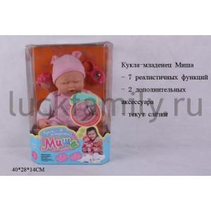 ПУПС ФУНКЦ. С МИМИКОЙ, ТЕКУТ СЛЕЗЫ, С АКСЕСС. 5243 В РУСС. КОР. 40*28*13СМ в кор.6шт ― Luckfamily.ru