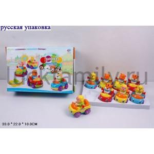 МАШИНА ИНЕРЦ. С ФИГУРКОЙ, В АССОРТ. 9158 В РУСС. ДИСПЛЕЕ 33*22*10СМ УП-8ШТ в кор.2*9уп ― Luckfamily.ru