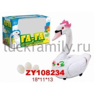 ГУСЫНЯ-НЕСУШКА НА БАТ. СО СВЕТОМ И ЗВУКОМ, ДВИГАЕТСЯ ZYC-0621 В РУСС. КОР. 18*11*13СМ в кор.2*36шт ― Luckfamily.ru