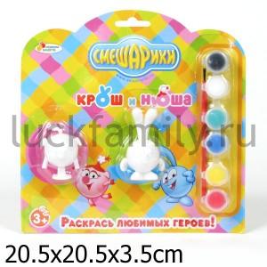 НАБОР-РАСКРАСКА "ИГРАЕМ ВМЕСТЕ" 2 ФИГУРКИ (КРОШ И НЮША), КИСТОЧКА, КРАСКИ НА КАРТ. в кор.4*15шт ― Luckfamily.ru
