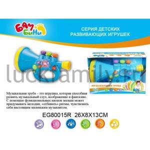 ТРУБА МУЗ. СО СВЕТОМ В РУСС. КОР. 26*8*13СМ в кор.2*12шт ― Luckfamily.ru