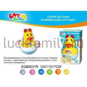 НЕВАЛЯШКА-УТКА В РУСС. КОР. 12*11*17СМ в кор.2*30шт ― Luckfamily.ru