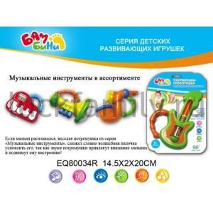 ПОГРЕМУШКА В АССОРТ. НА БЛИСТЕРЕ (РУСС. УП.) 15*2*20СМ в кор.2*48шт ― Luckfamily.ru