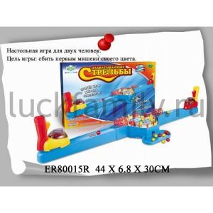 ИГРА НАСТОЛЬНАЯ В РУСС. КОР. 44*7*30СМ в кор.2*9шт ― Luckfamily.ru