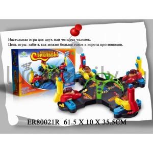 ИГРА НАСТОЛЬНАЯ "ПЕРЕКРЕСТНЫЕ СТРЕЛЬБЫ" В РУСС. КОР. 62*10*36СМ в кор.8шт ― Luckfamily.ru
