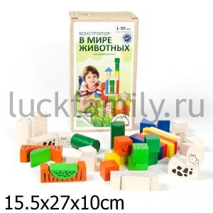 КОНСТРУКТОР "В МИРЕ ЖИВОТНЫХ" 38ДЕТ. в кор.12шт ― Luckfamily.ru